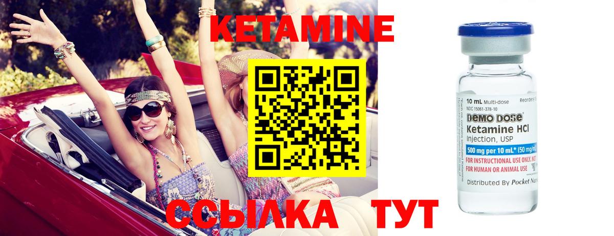 Лсд 25  Кизляр  Мефедрон кристаллы  Вход с VPN  ГАШ  Канабис 