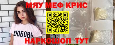 таблы Кулебаки