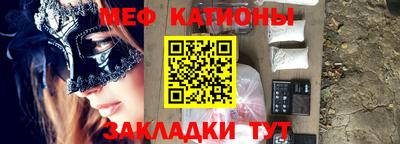 гашиш Кунгур