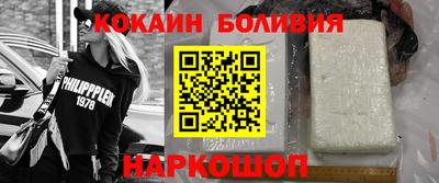 гашиш Кунгур
