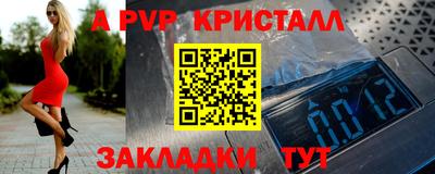 гашиш Кунгур