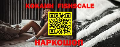 таблы Кулебаки