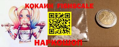 гашиш Кунгур