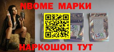 гашиш Кунгур