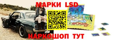 мдма Кумертау