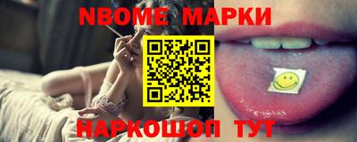 таблы Кулебаки