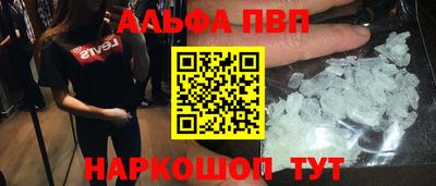 таблы Кулебаки