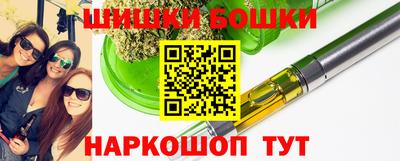 гашиш Кунгур