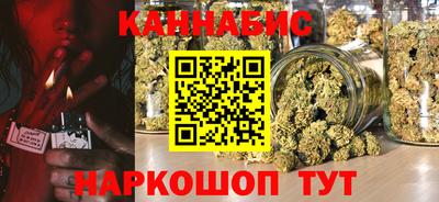 таблы Кулебаки