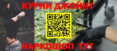 мдма Кумертау