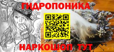 гашиш Кунгур