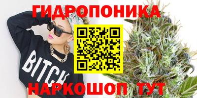 гашиш Кунгур