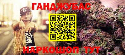 таблы Кулебаки