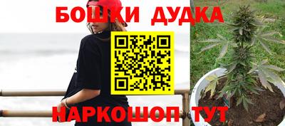 мдма Кумертау