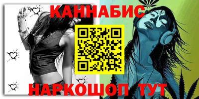 гашиш Кунгур