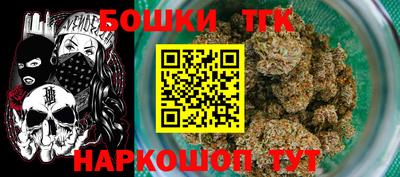 таблы Кулебаки