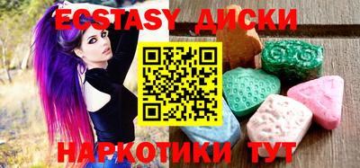 таблы Кулебаки