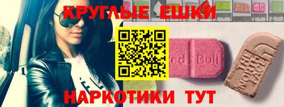 гашиш Кунгур