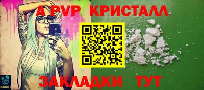 гашиш Кунгур