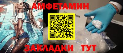 гашиш Кунгур