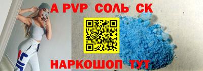 таблы Кулебаки