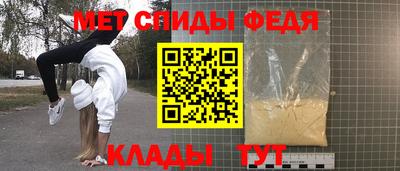 гашиш Кунгур