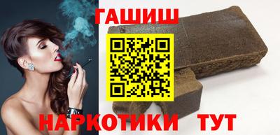 таблы Кулебаки