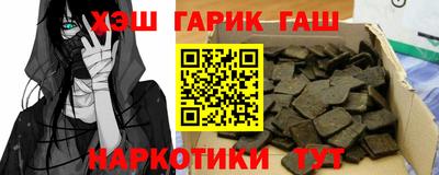 таблы Кулебаки