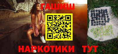 таблы Кулебаки