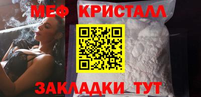 таблы Кулебаки