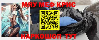 таблы Кулебаки