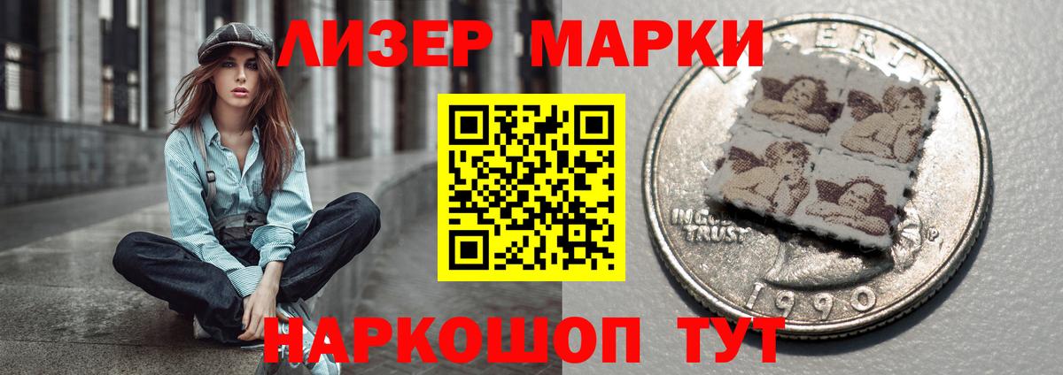 ЛСД экстази ecstasy  Вход с VPN  Кизляр  ЛСД экстази ecstasy 