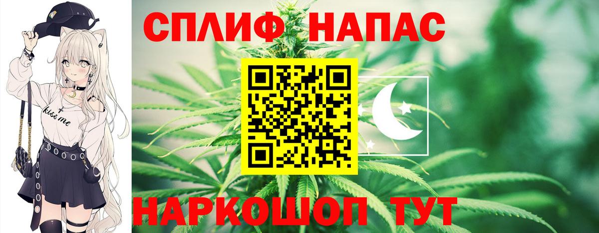 МАРИХУАНА конопля  Шишки марихуана марихуана  Кизляр  Вход с VPN  Бошки марихуана MAZAR 